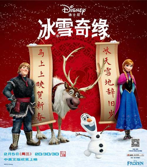 怎么办假贝林顿学院文凭毕业证