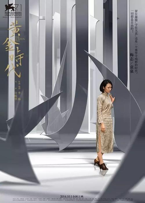 怎么买假的日本美作大学文凭毕业证
