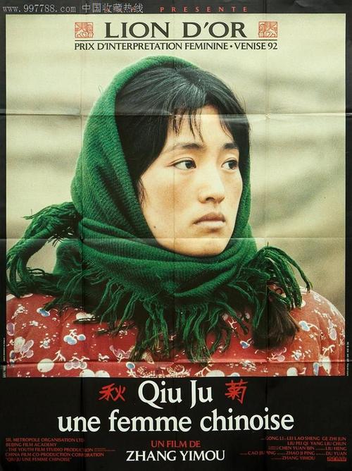 怎么办假奇泊拉学院文凭